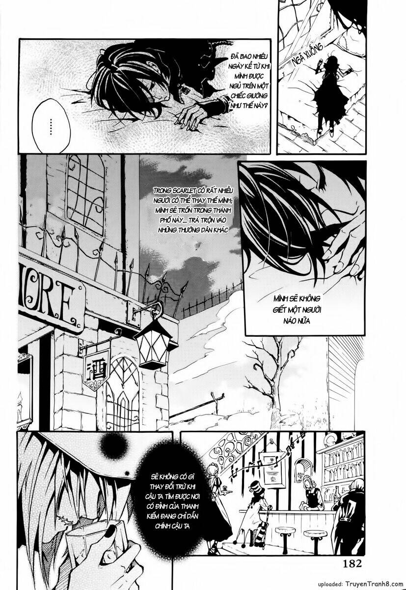 scuro chapter 1.1 22