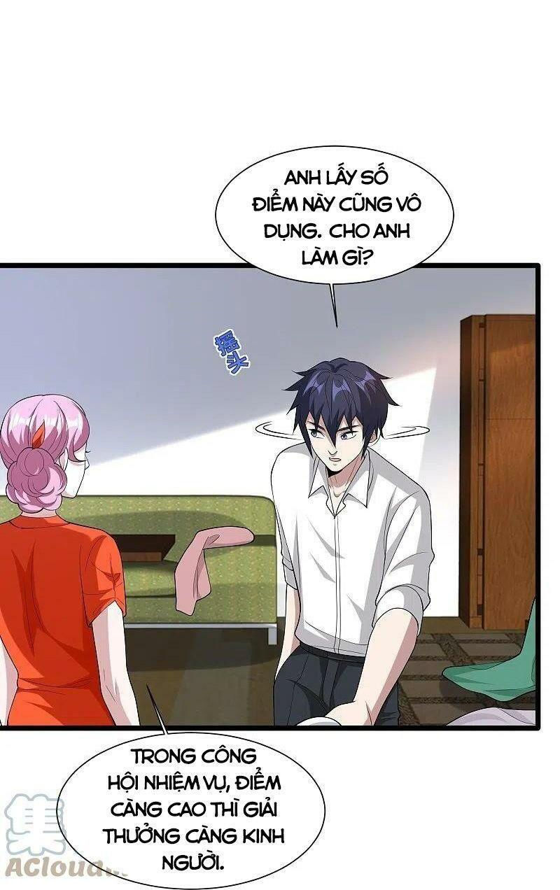 đô thị tà vương chapter 243 8