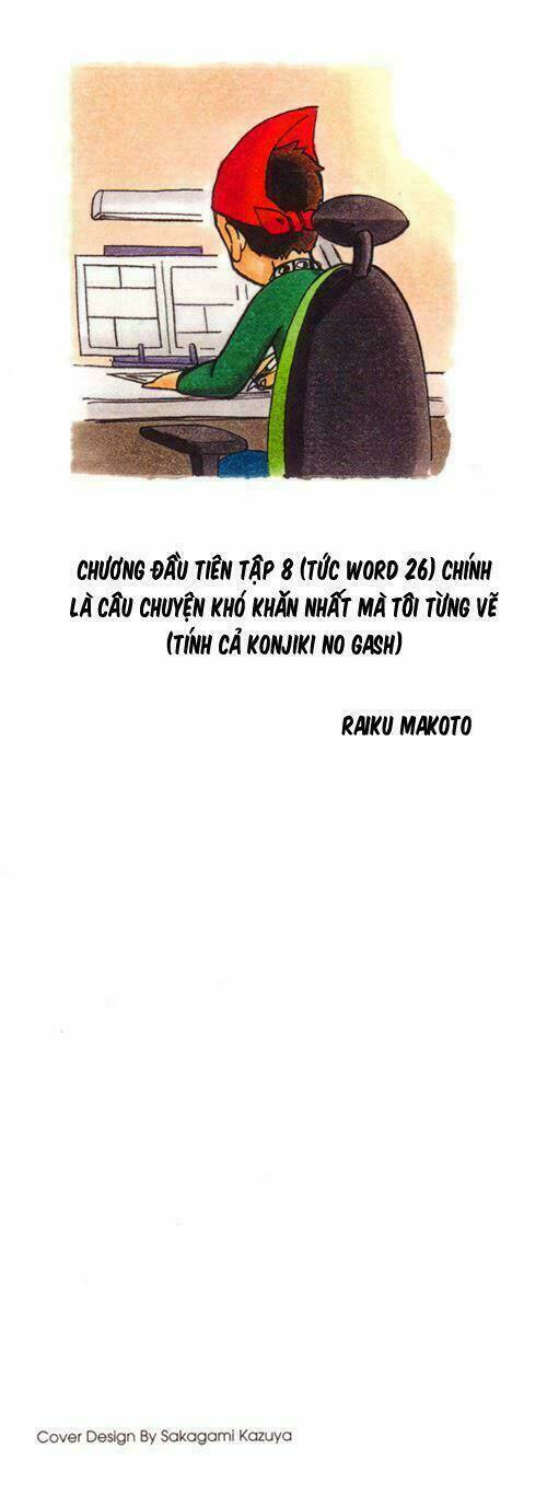 doubutsu no kuni - vương quốc thú vật chapter 26 3