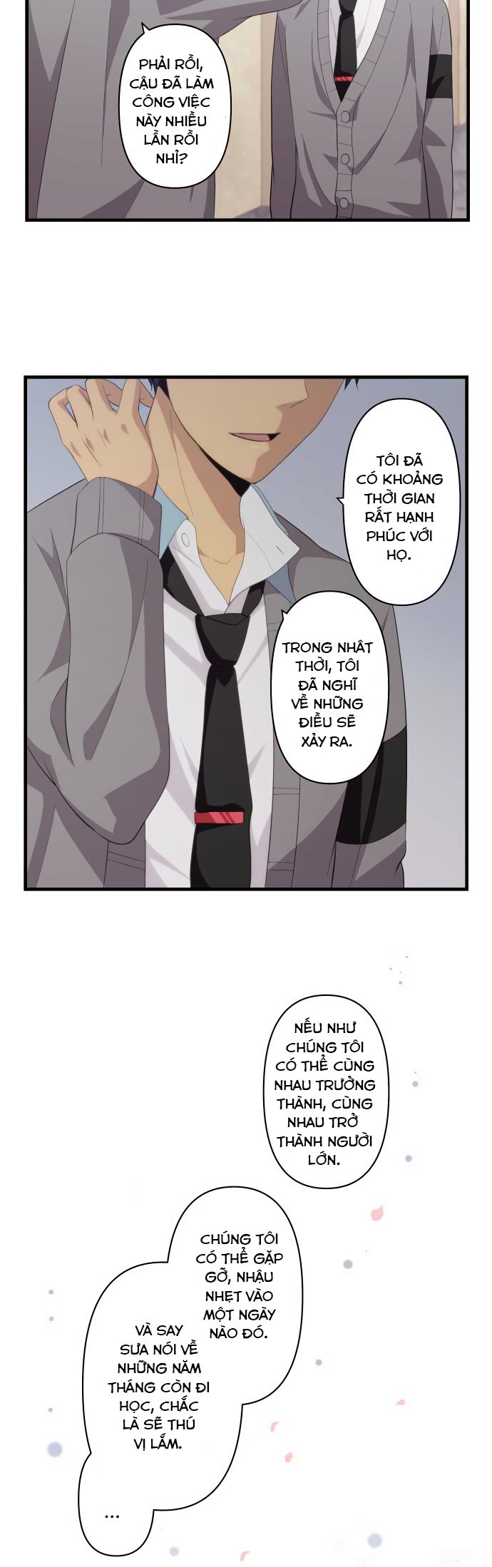 relife chapter 205 16