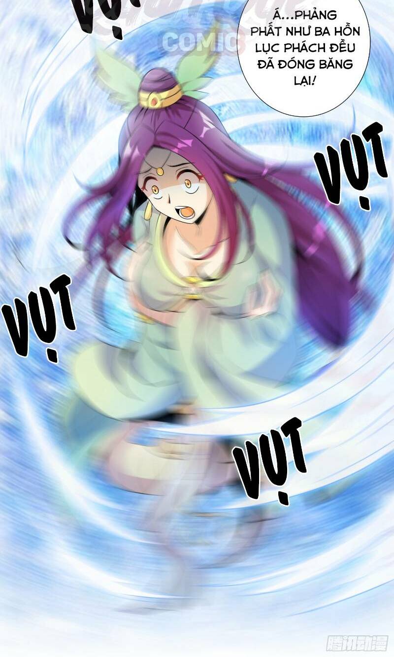 liệp thực vương chapter 1 16