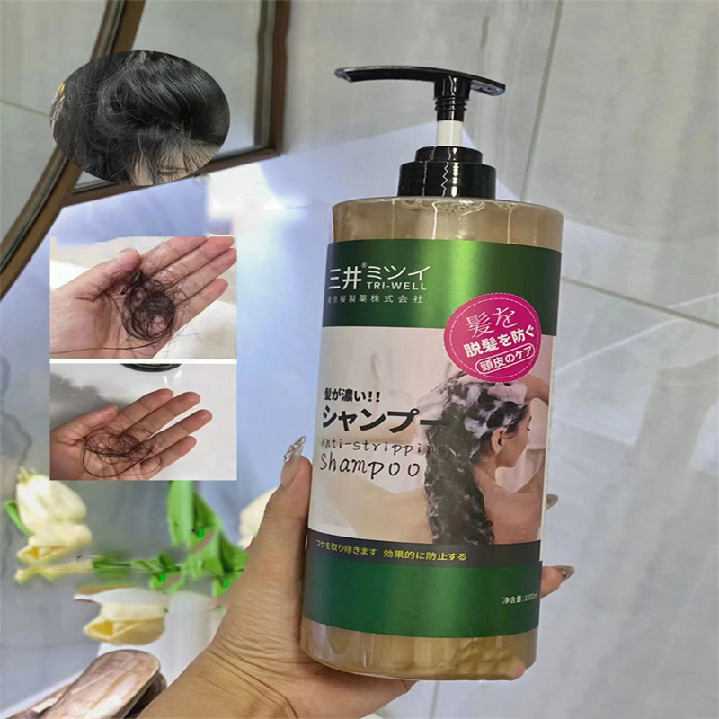 Dầu gội kích thích mọc tóc Anti-Strippine Shampoo giảm gãy rụng kiểm soát dầu loại bỏ gàu Nhật Bản 1000ml