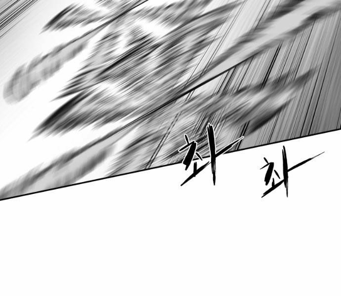 Sát Thủ Anh Vũ Chapter 65 71