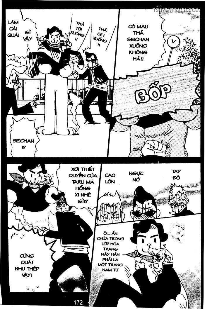 love n life chapter 46.5 8