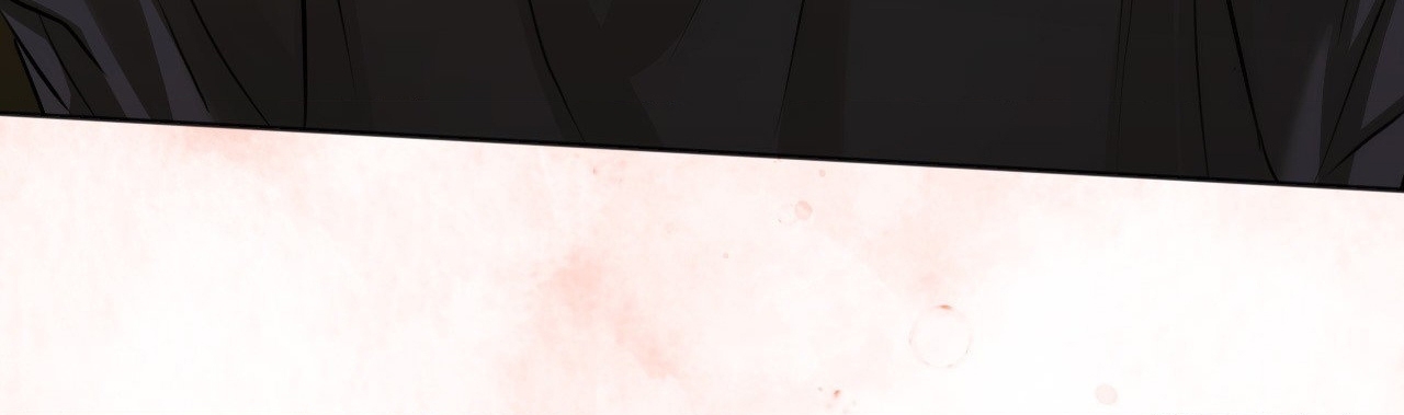 cry me a river chapter 21.2 75