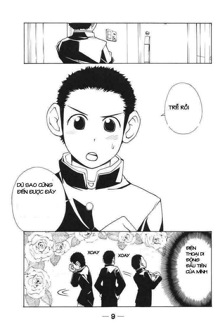 090 - eko to issho chapter 1 9