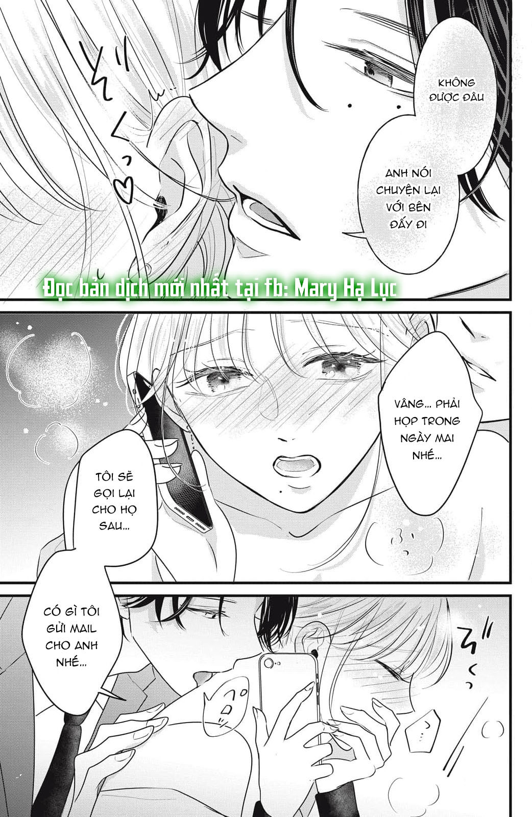 hãy đắm chìm trong giọng nói của anh đi chapter 4.2 7