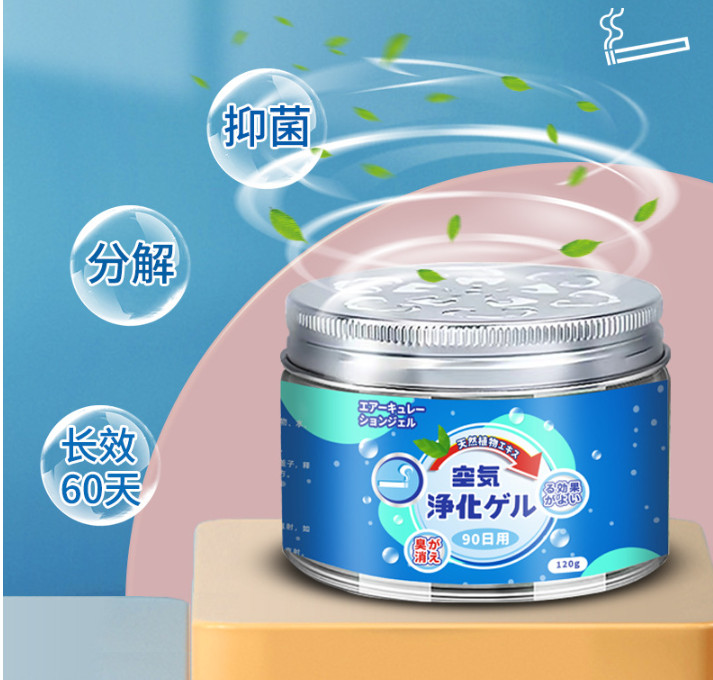 Gel khử mùi hôi khói thuốc và khói nướng an toàn cho bà bầu và trẻ em