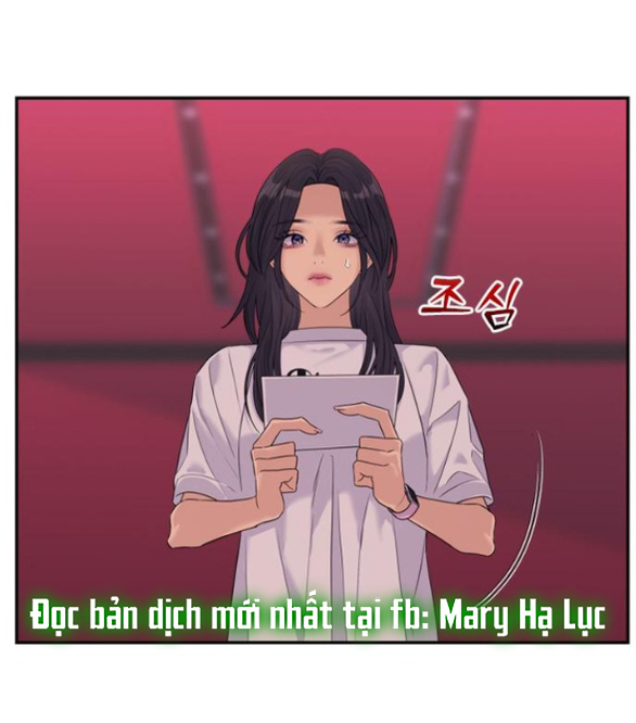 Couple Breaker chapter 71.2 18