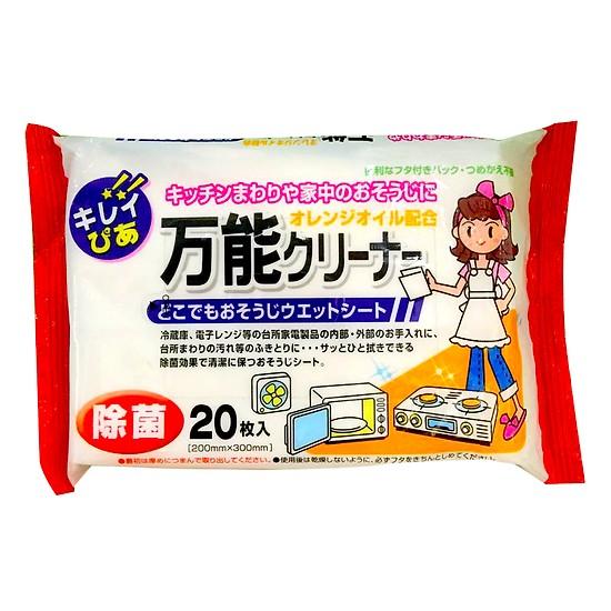 Bộ 2 gói giấy ướt chống khuẩn vệ sinh bếp, lò vi sóng (20 tờ) - Hàng Nội Địa Nhật