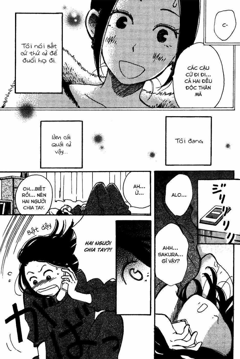 soshite, hare ni naru chapter 2 14