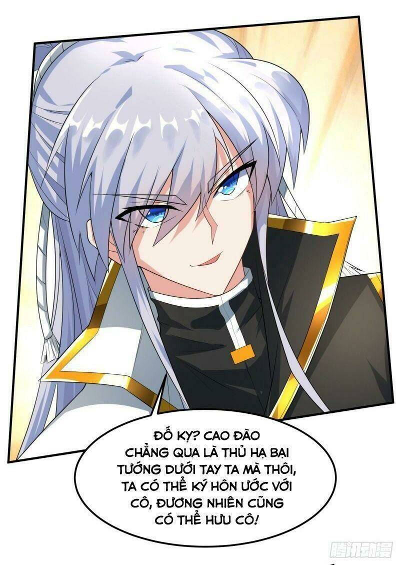 tuyệt thế thần tôn chapter 1.2 58