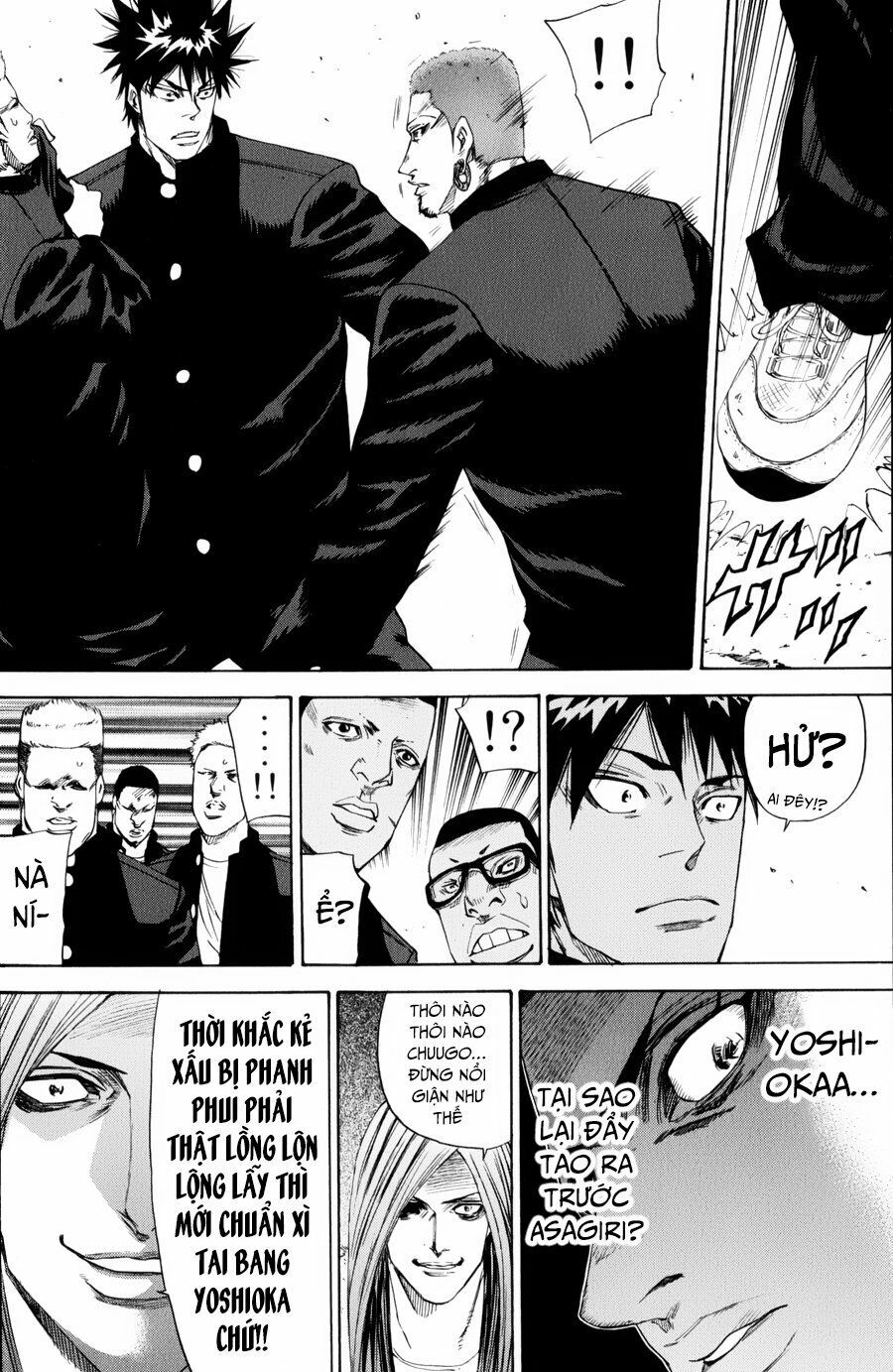 a-bout! chapter 134 8