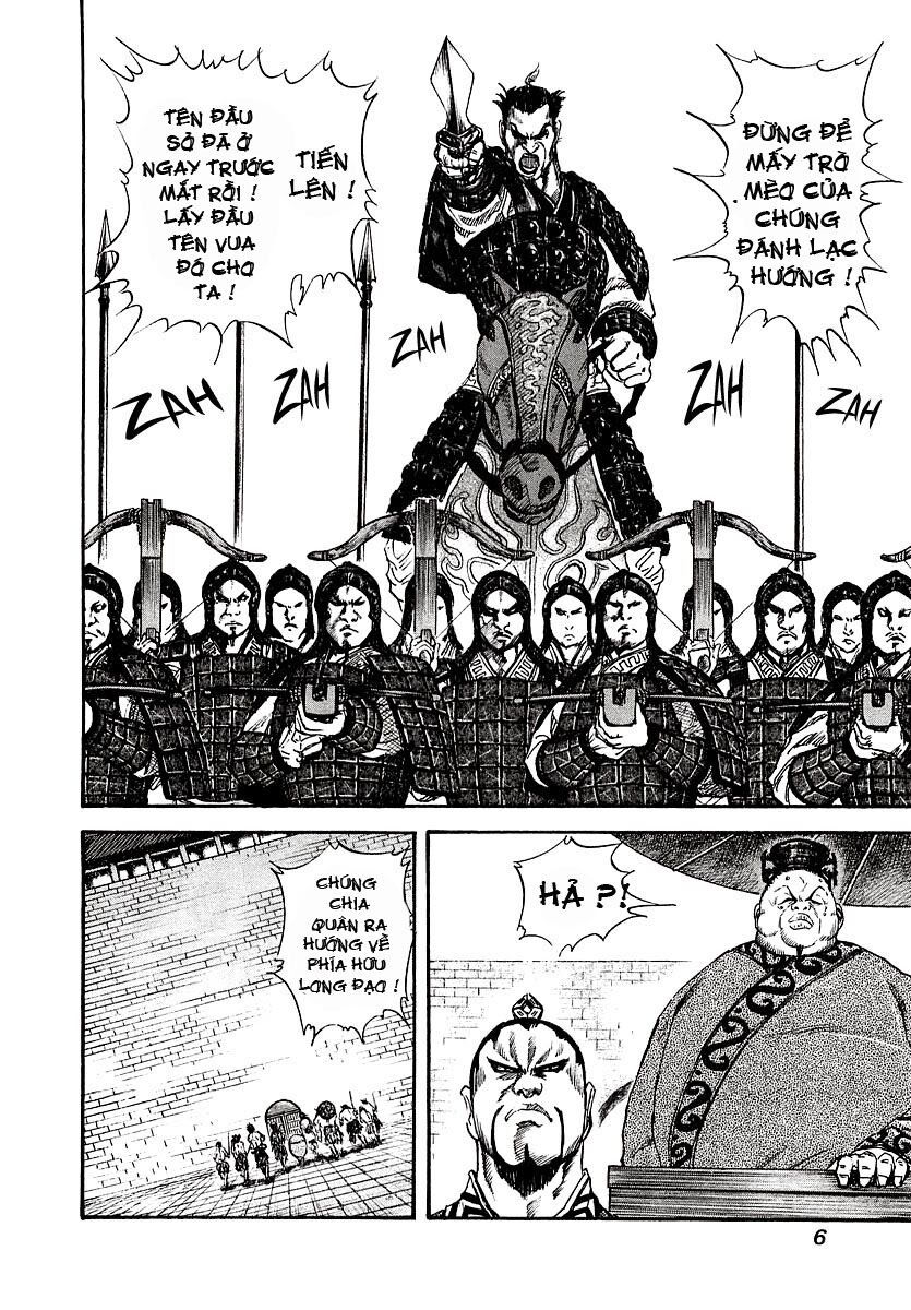 kingdom - vương giả thiên hạ chapter 31 2