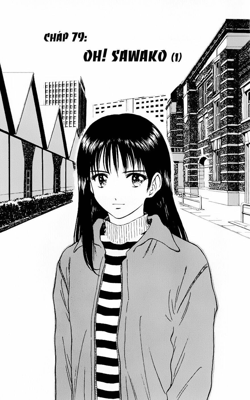 salad days chapter 79 2