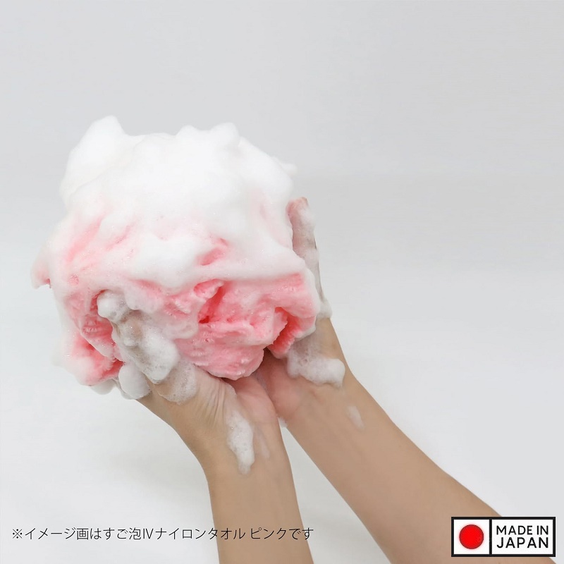 Khăn tắm kháng khuẩn Ag+ Towa Sangyo 28x100cm (Soft) - Made in Japna