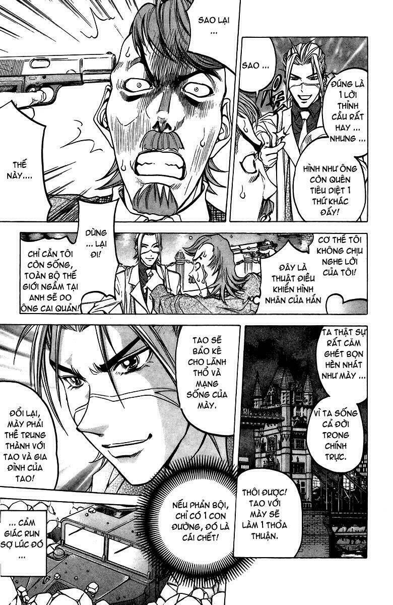 doll gun chapter 13 9