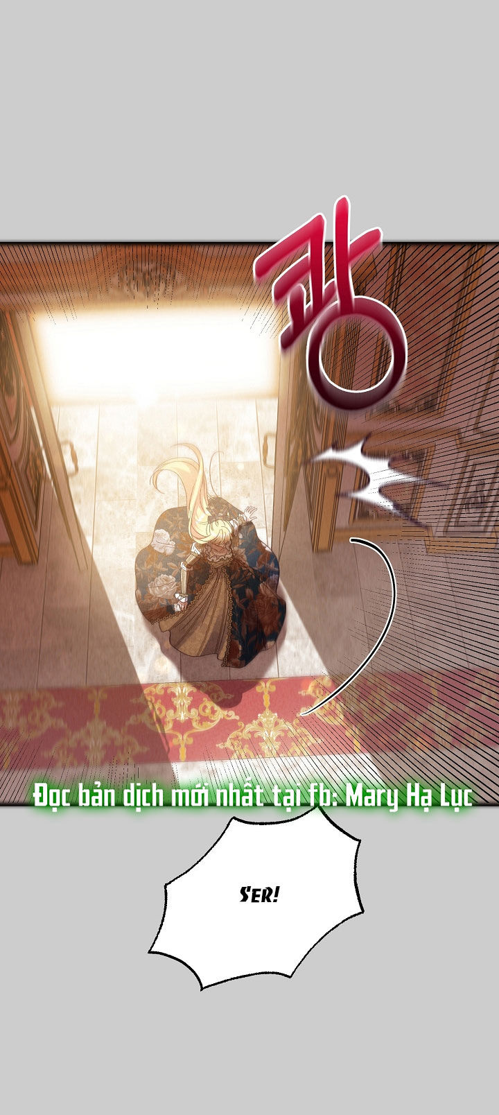 trở thành vợ thái tử quái vật chapter 66.2 11