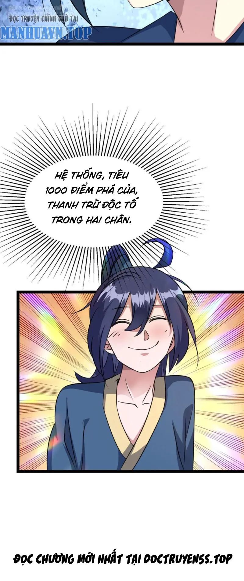 huyền huyễn: ta bắt đầu vô địch từ bại gia chapter 10 23