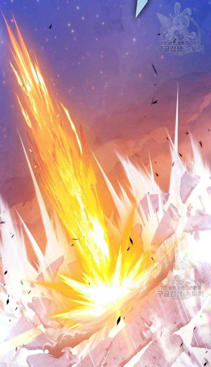 Gậy Gỗ Cấp 99+ chapter 74.5 61