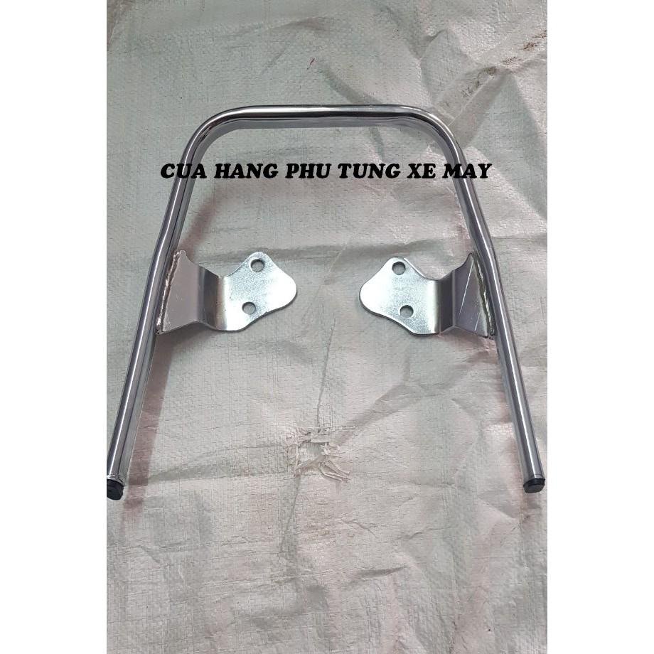 Cảng sau dành cho xe Sirius
