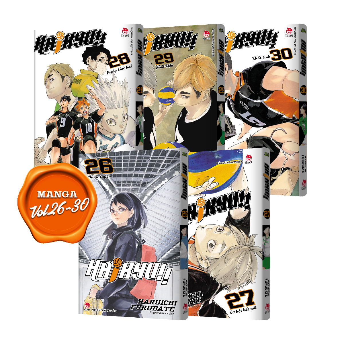 Premium Boxset Haikyu!! 2 - Tập: 16 - 30  - Tặng Kèm 2 Set Bookmark PVC + 1 Hộp Đựng Bìa Áo Box #1