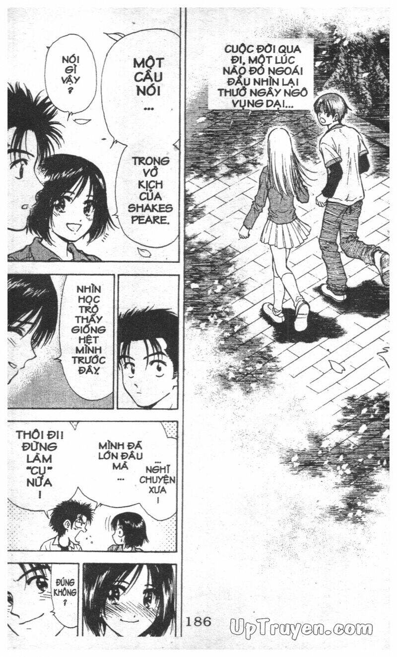 salad days chapter 129 66