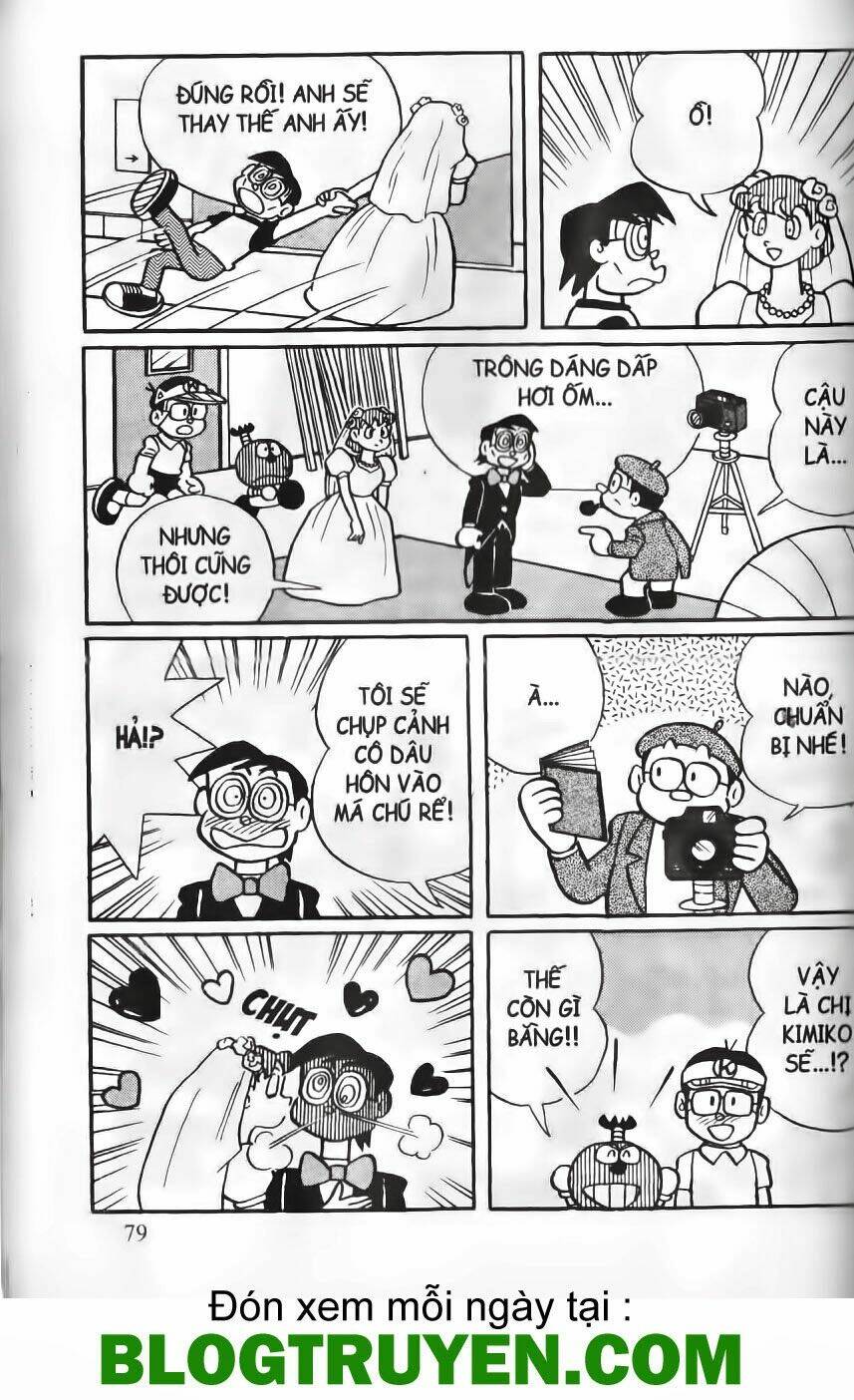 tân từ điển kì bí chapter 76 12