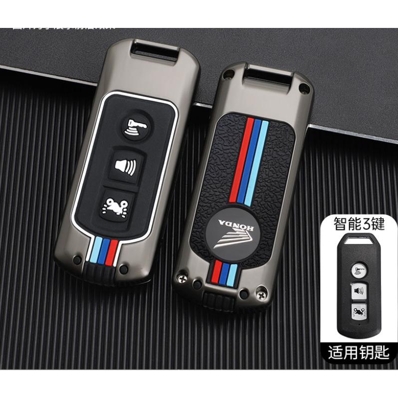 Ốp chìa khóa Honda SH, SH Mode, Air Blade, PCX hợp kim cao cấp