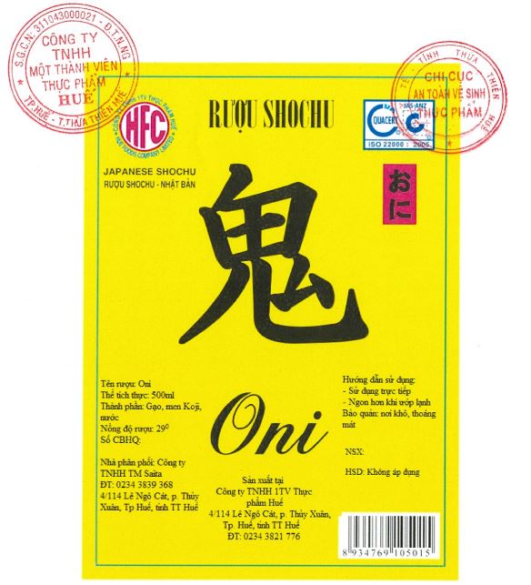 Rượu Gạo Shochu Oni 29