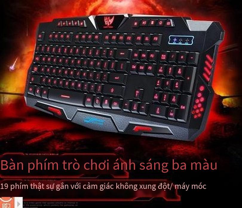 Phong cách mới nhất Metropolis Fangyuan M200 ba màu bàn phím có đèn nền thao túng bàn phím chơi game AliExpress wis