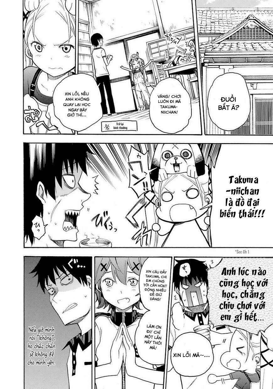 ikusa x koi chapter 8 8