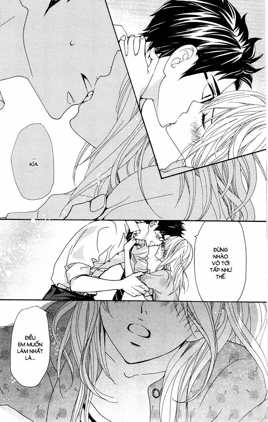 megami no libra chapter 13 39