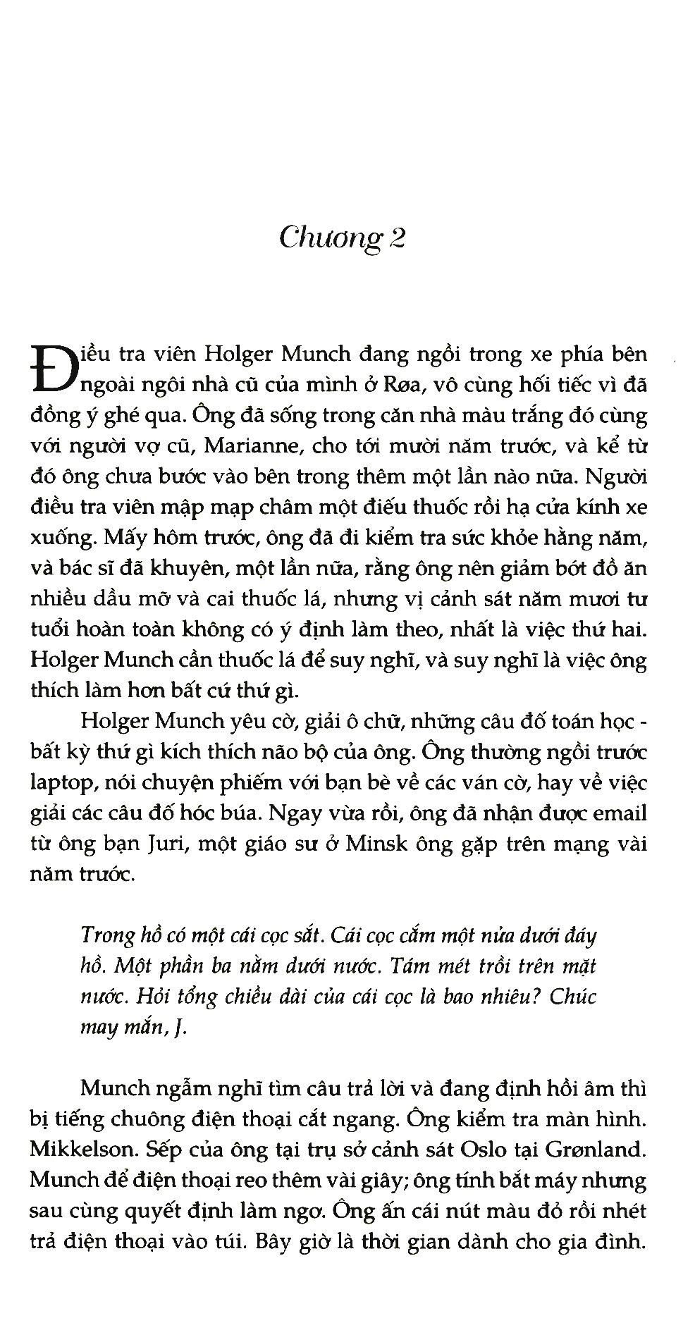Cú Săn Đêm
