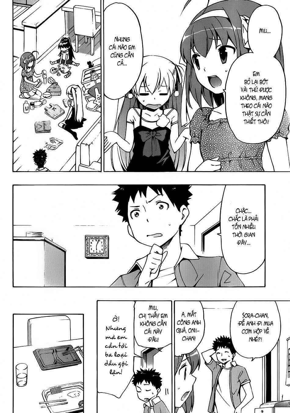 papa no iukoto o kikinasai! chapter 5 23