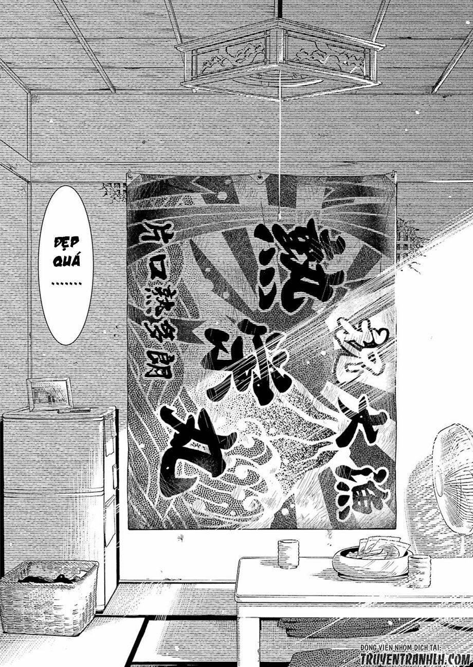kirei ni shitemoraemasuka chapter 5 12