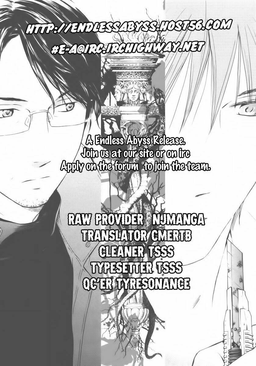 kimi no knife chapter 49 25