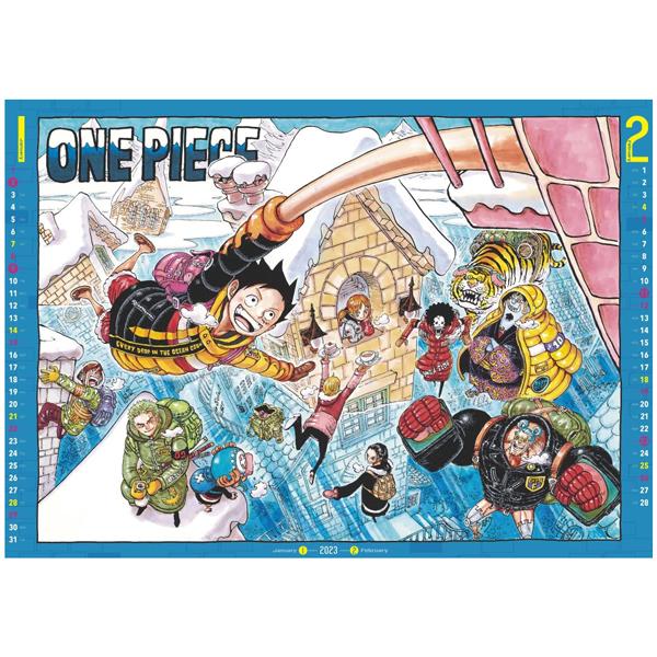 One Piece Comic Calendar 2023 (Japanese Edition)