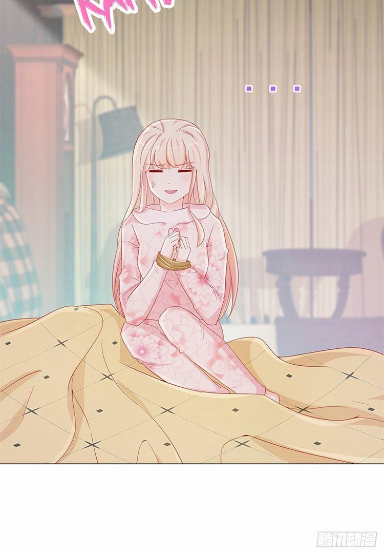 ẩn hôn 100%: chọc tức vợ yêu mua một tặng một chapter 268.2 8