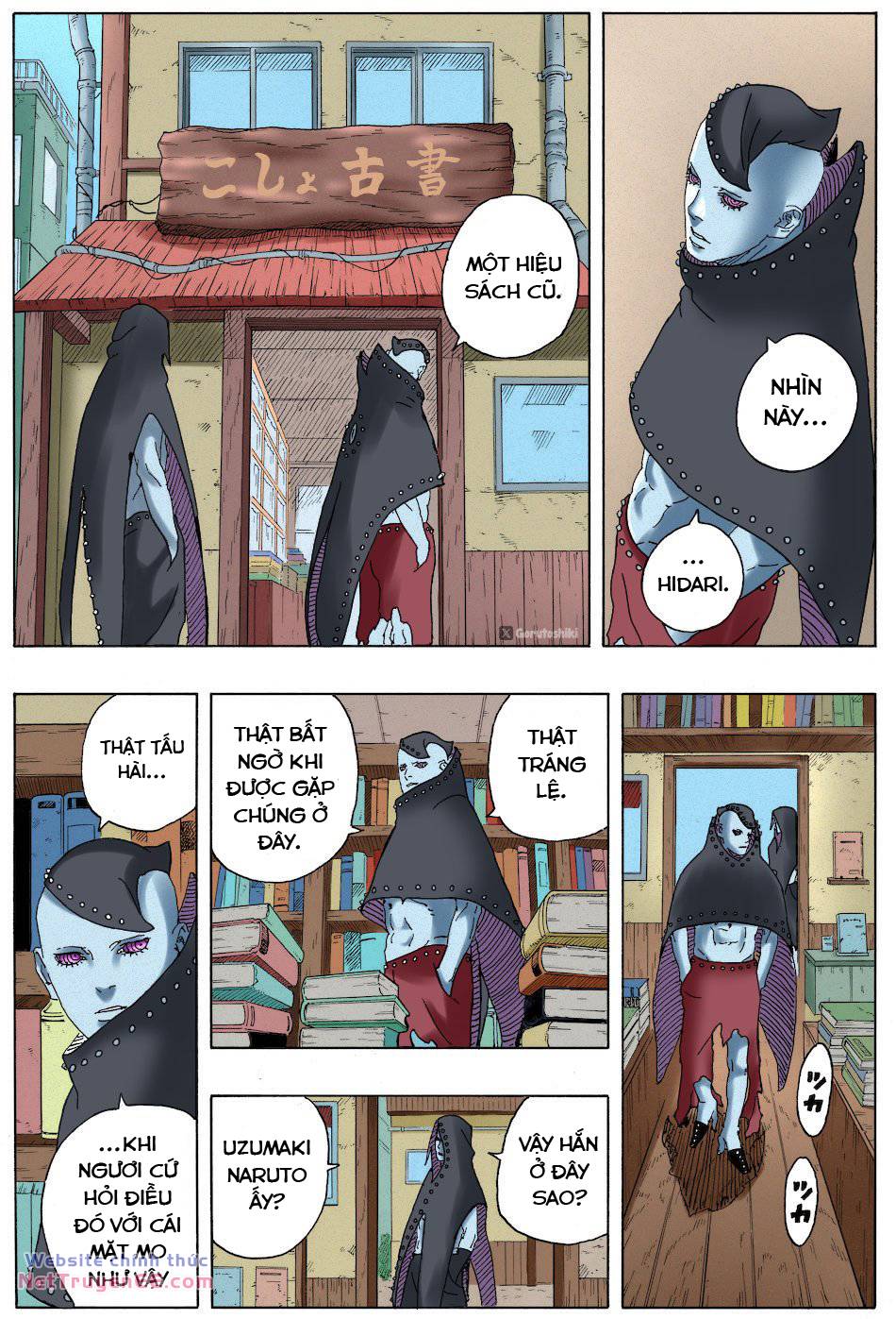 uzumaki boruto chapter 88 31