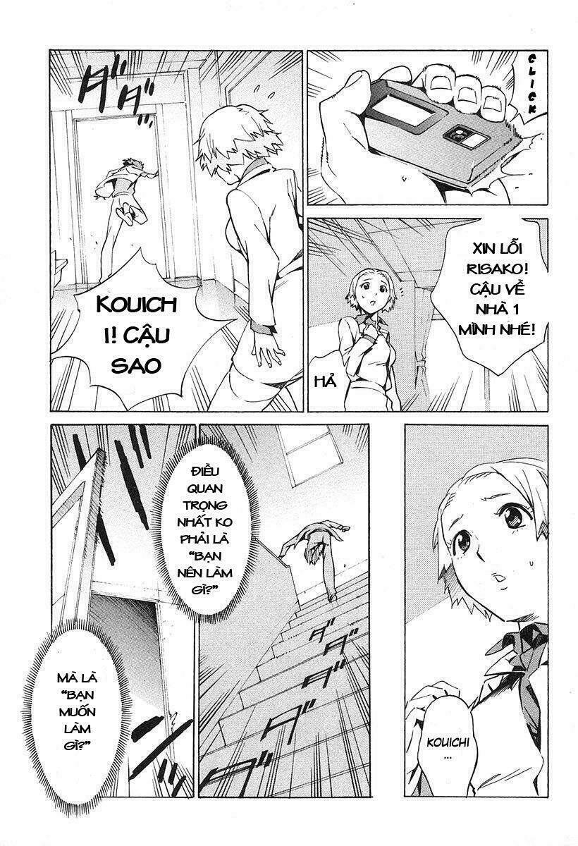 linebarrels of iron chapter 2 15