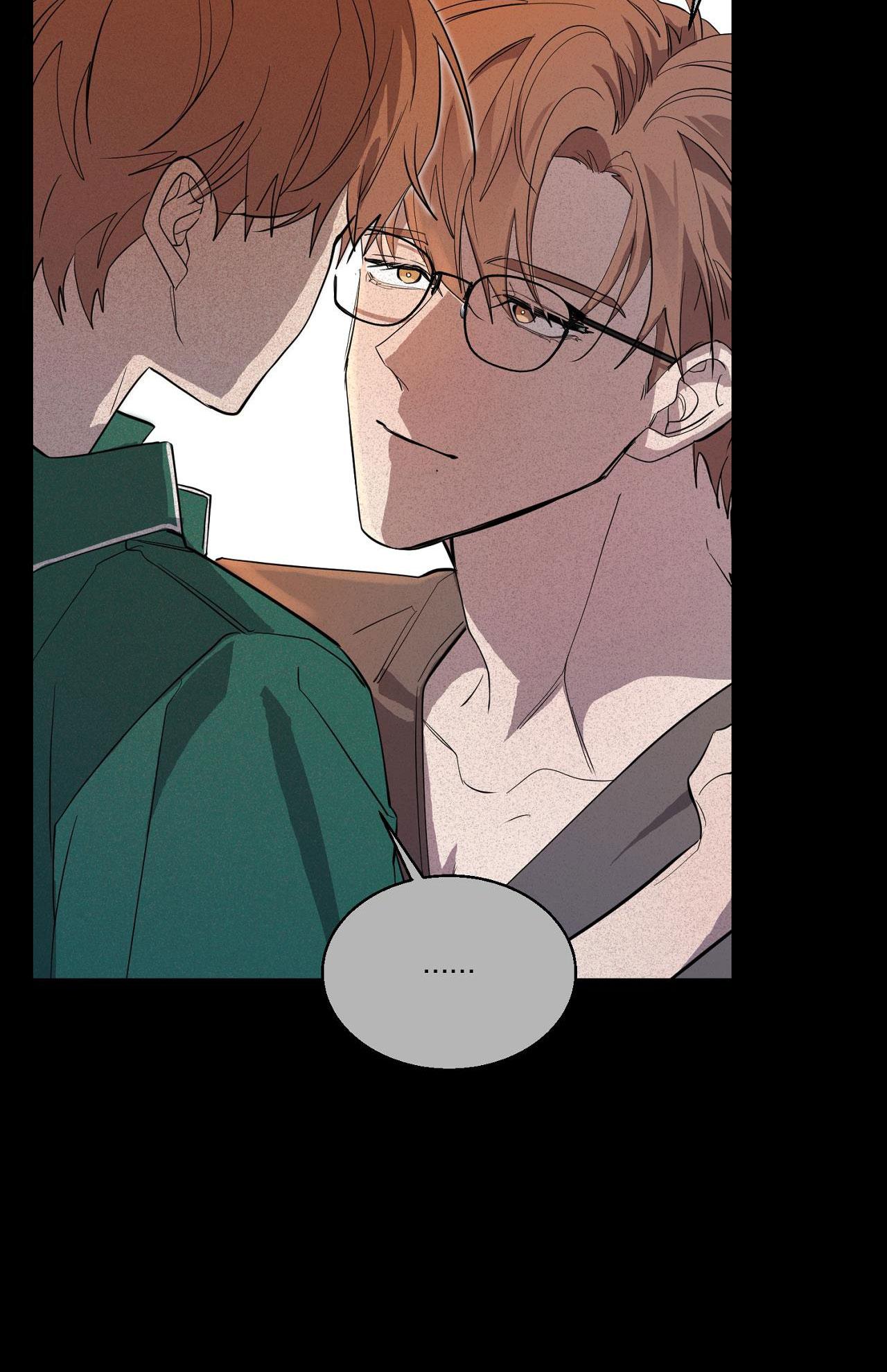 nuốt chửng bóng đêm chapter 25 28