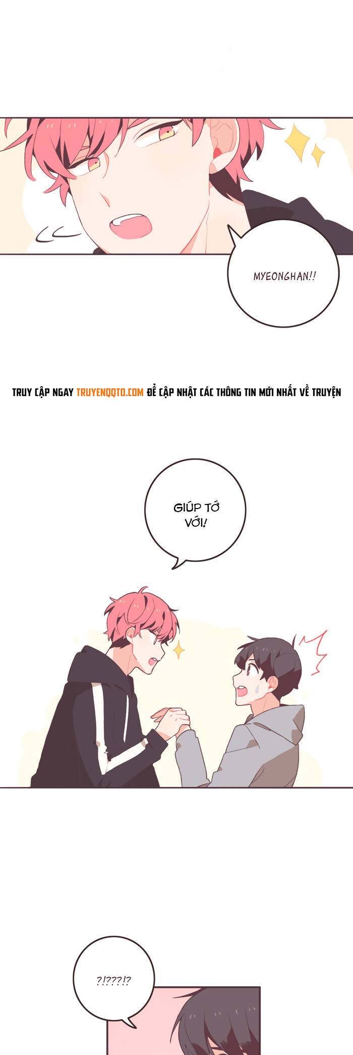 last paradise chapter 28 12