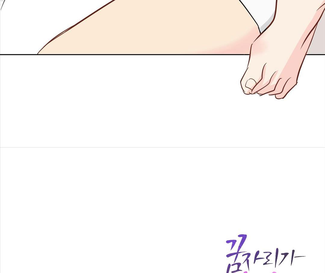 chuyện quái gì với giấc mơ đó vậy chapter 45 128