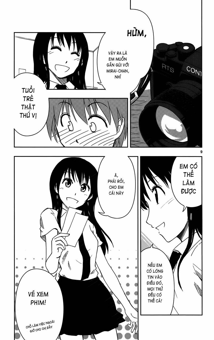 ginen shounen chapter 4 10