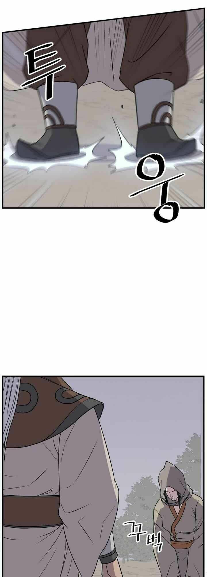 trọng sinh, bất khả chiến bại chapter 125 15