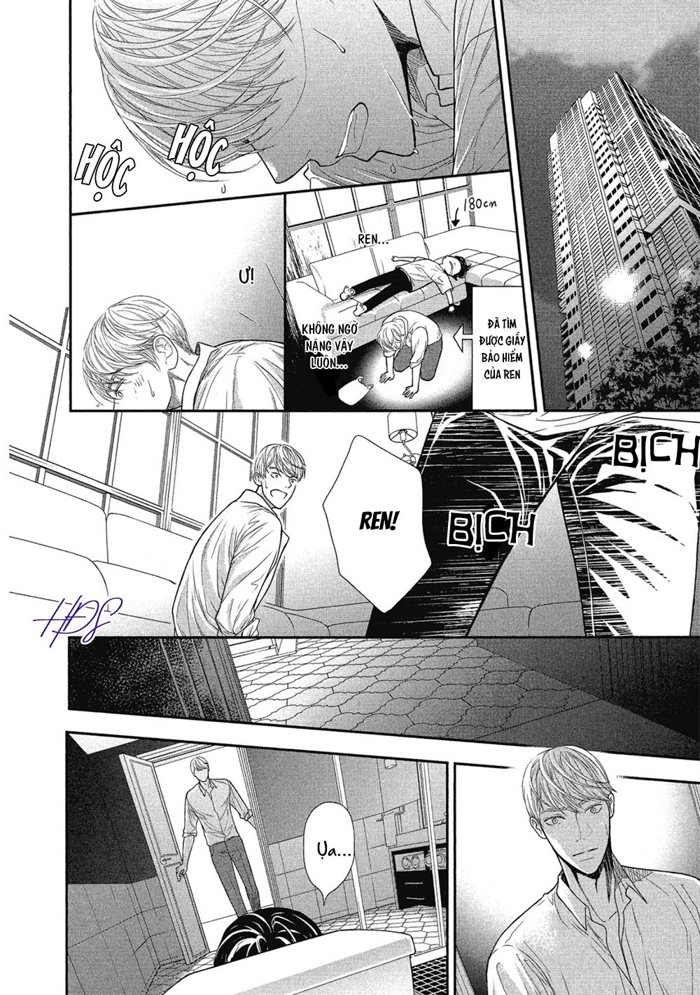 tháng tư ở thành phố tokyo chapter 3 32