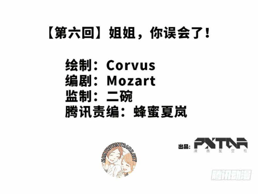 tổng tài đại nhân tâm thiếu nữ chapter 6.1 3