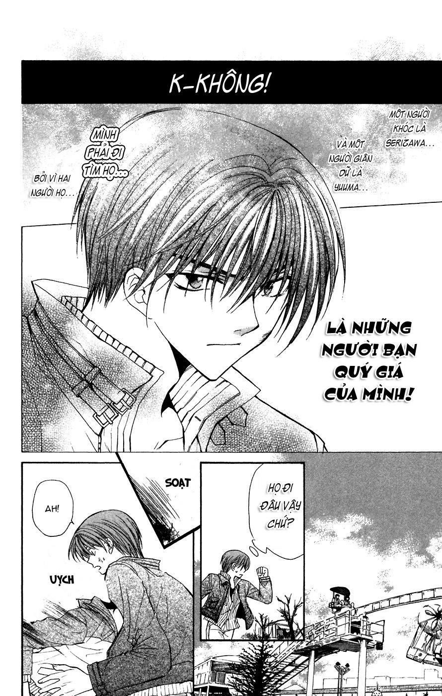 ng life chapter 1 47