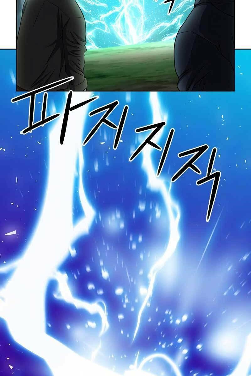 druid tại ga seoul - người hóa thú chapter 75 64